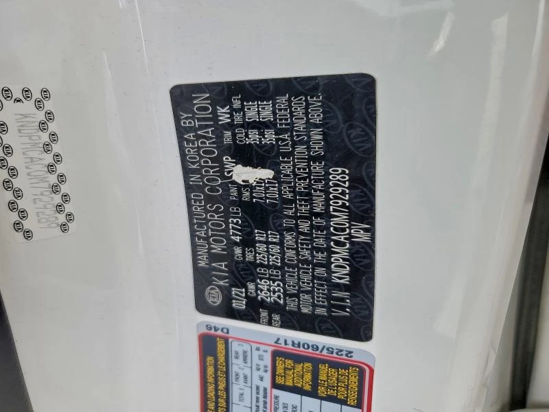 Kia Sportage LX AWD, снимка 13 - Автомобили и джипове - 53095151