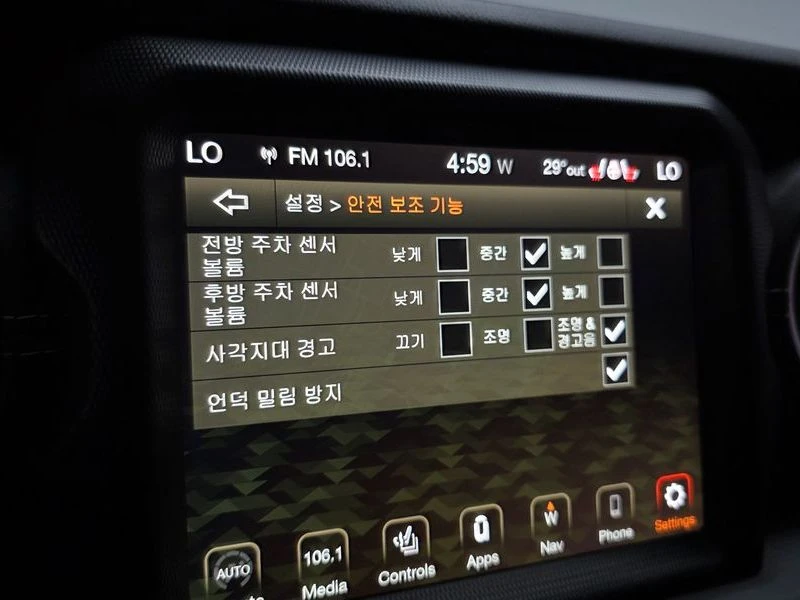 Jeep Wrangler 2.0 Overland 4Door| 270�.�. | Mobile.bg � ����������� 15