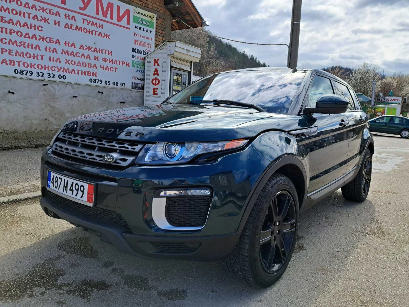 Land Rover Range Rover Evoque 2.2 - изображение 6