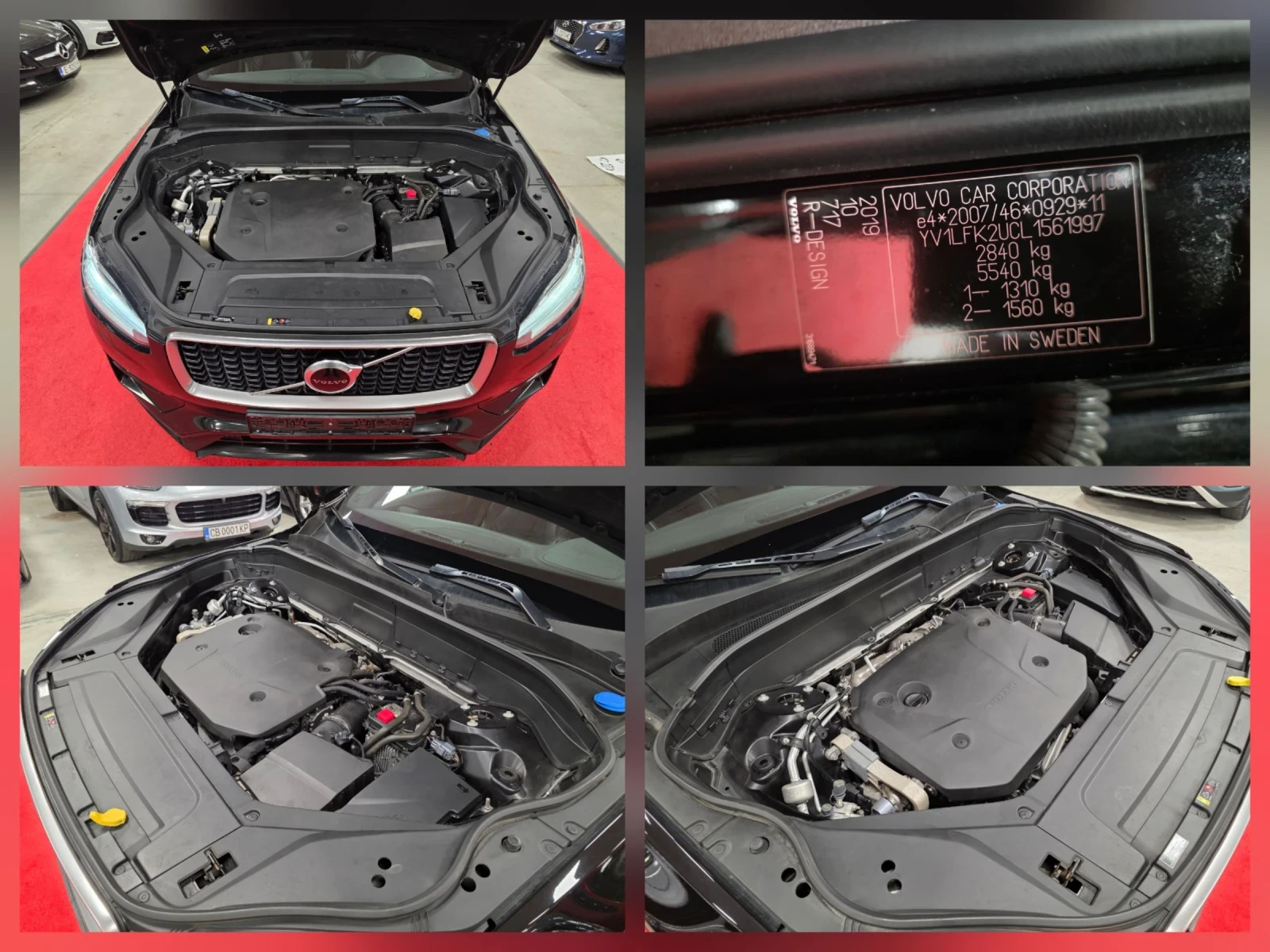 Volvo Xc90 Face 2020 | AWD| B5  R-design  | Mobile.bg   17