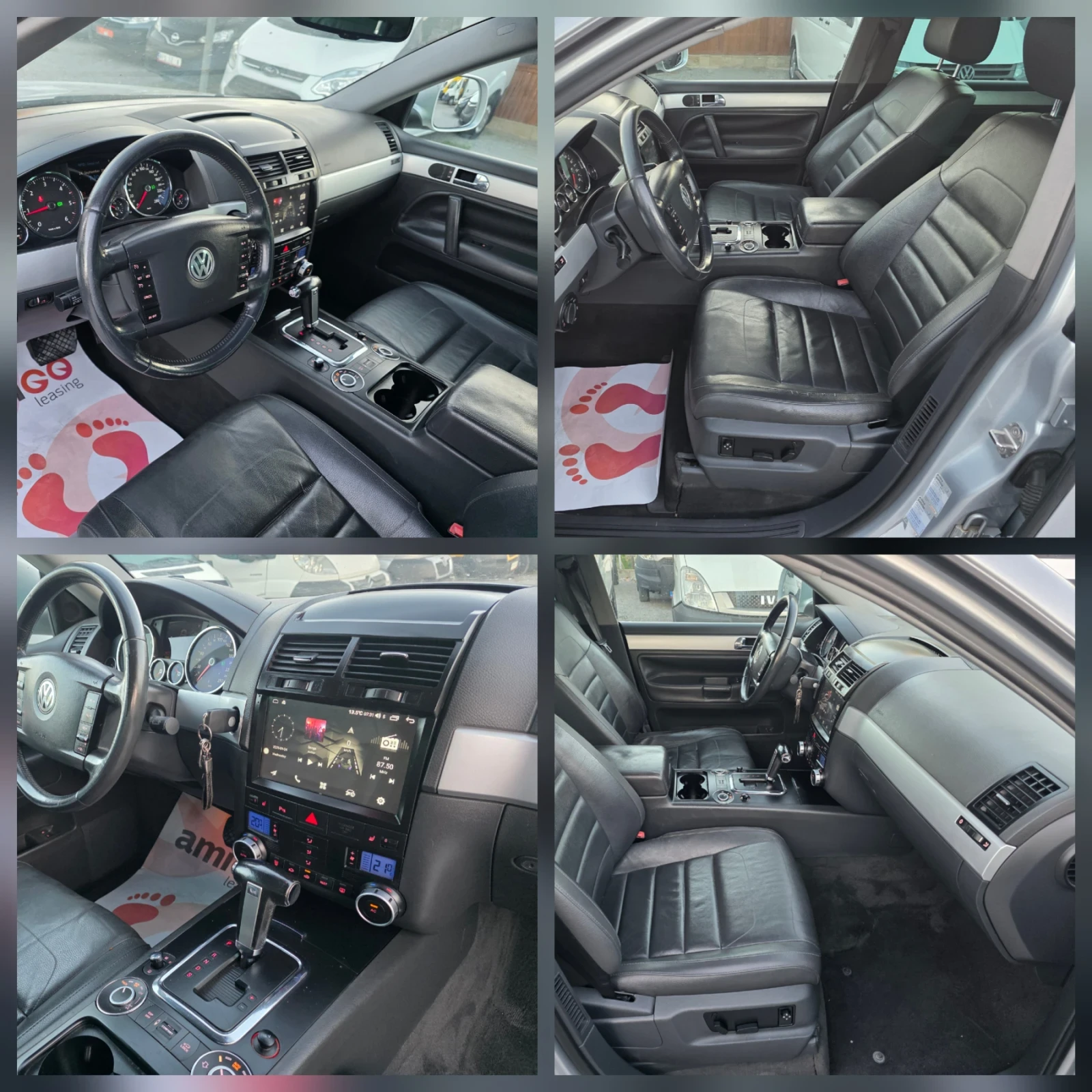 VW Touareg 3.0TDI | Mobile.bg   12