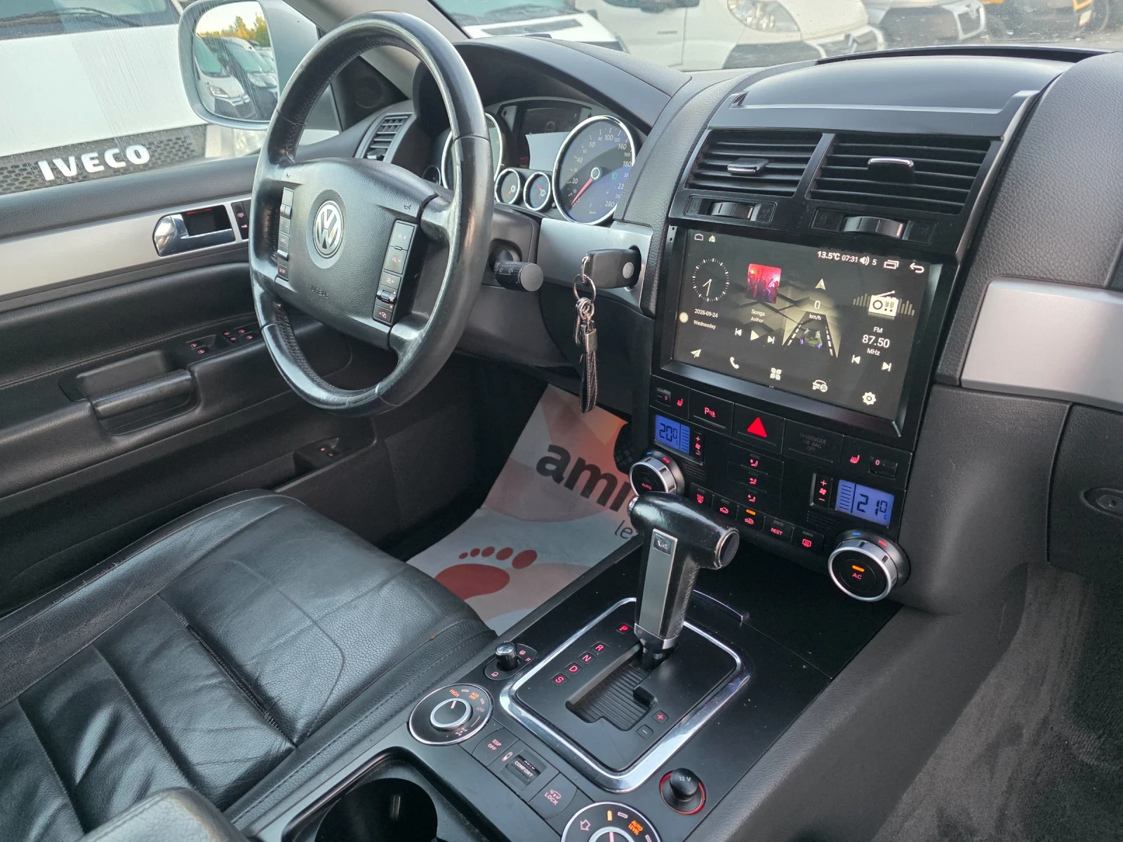 VW Touareg 3.0TDI | Mobile.bg   13