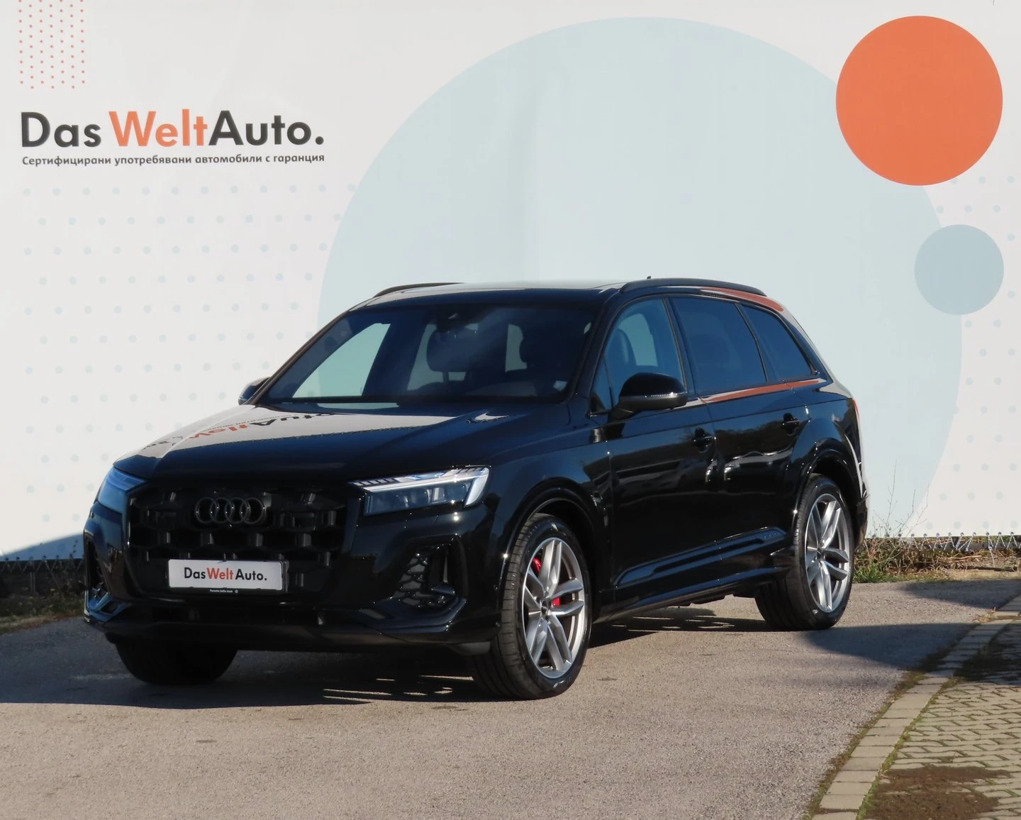 Audi Q7 S line 50 TDI quattro | Mobile.bg   1