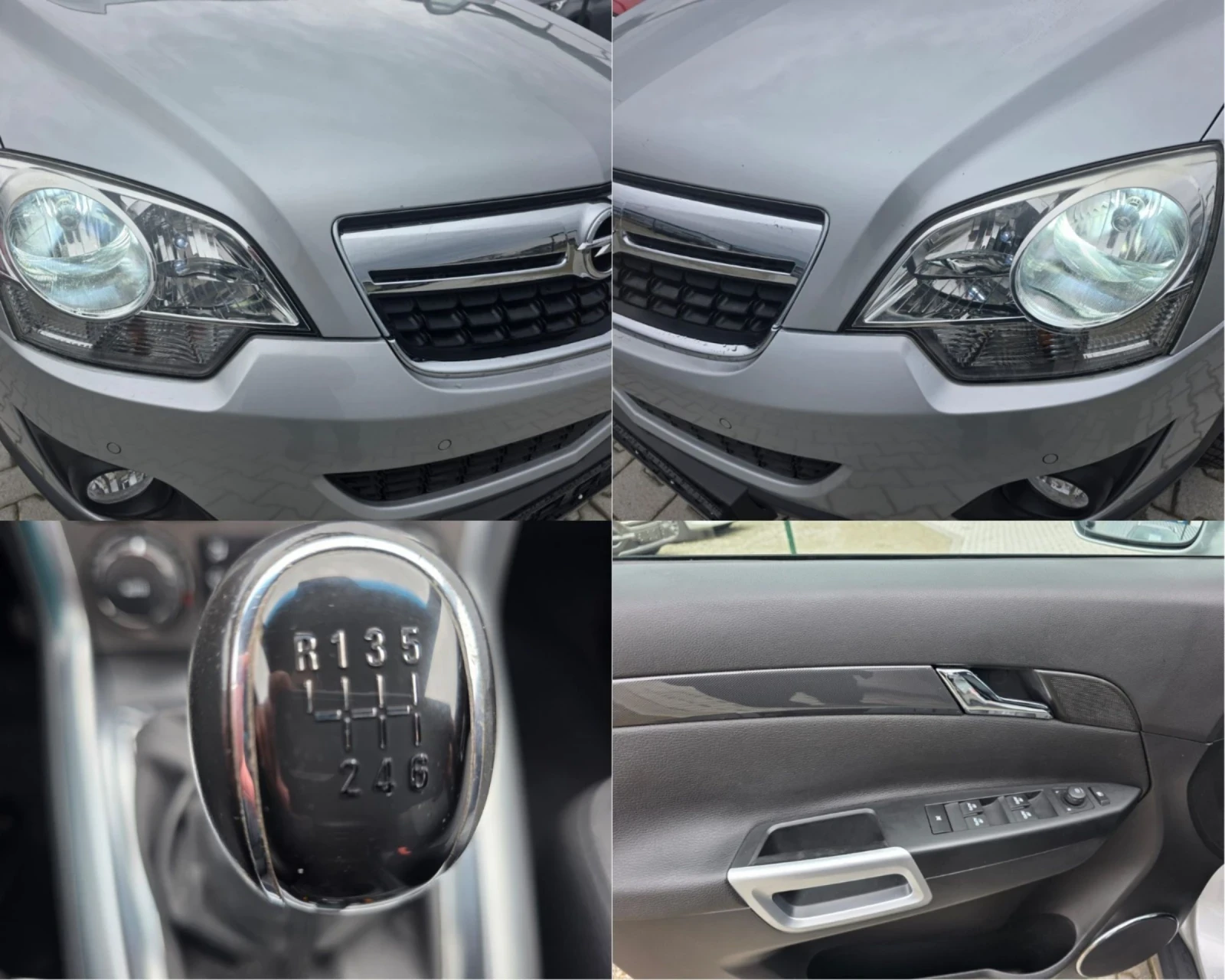 Opel Antara 2.2CDTI NAVi COSMO  | Mobile.bg   15