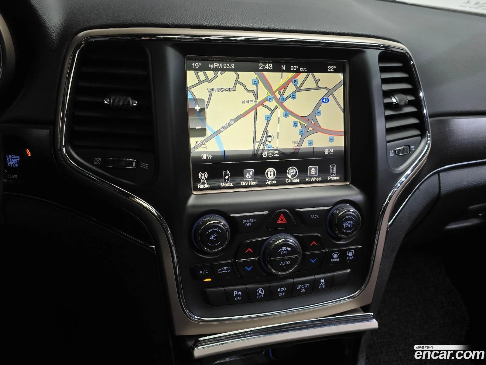 Jeep Cherokee 3.6 Limited, снимка 12 - Автомобили и джипове - 56570394