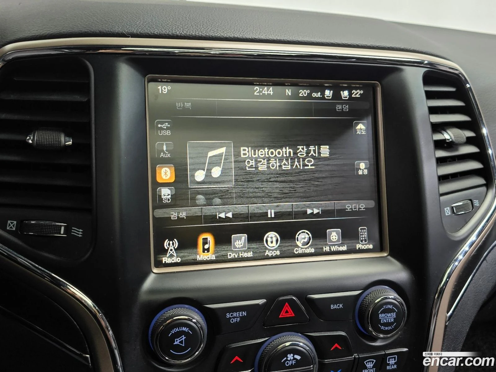 Jeep Cherokee 3.6 Limited, снимка 13 - Автомобили и джипове - 56570394