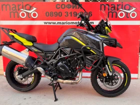 Benelli TRK 702X ABS LIZING