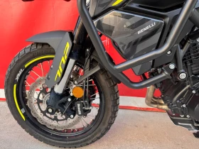 Benelli TRK 702X ABS LIZING | Mobile.bg    15