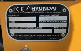 Челен товарач Hyundai HL 760-9A, снимка 13