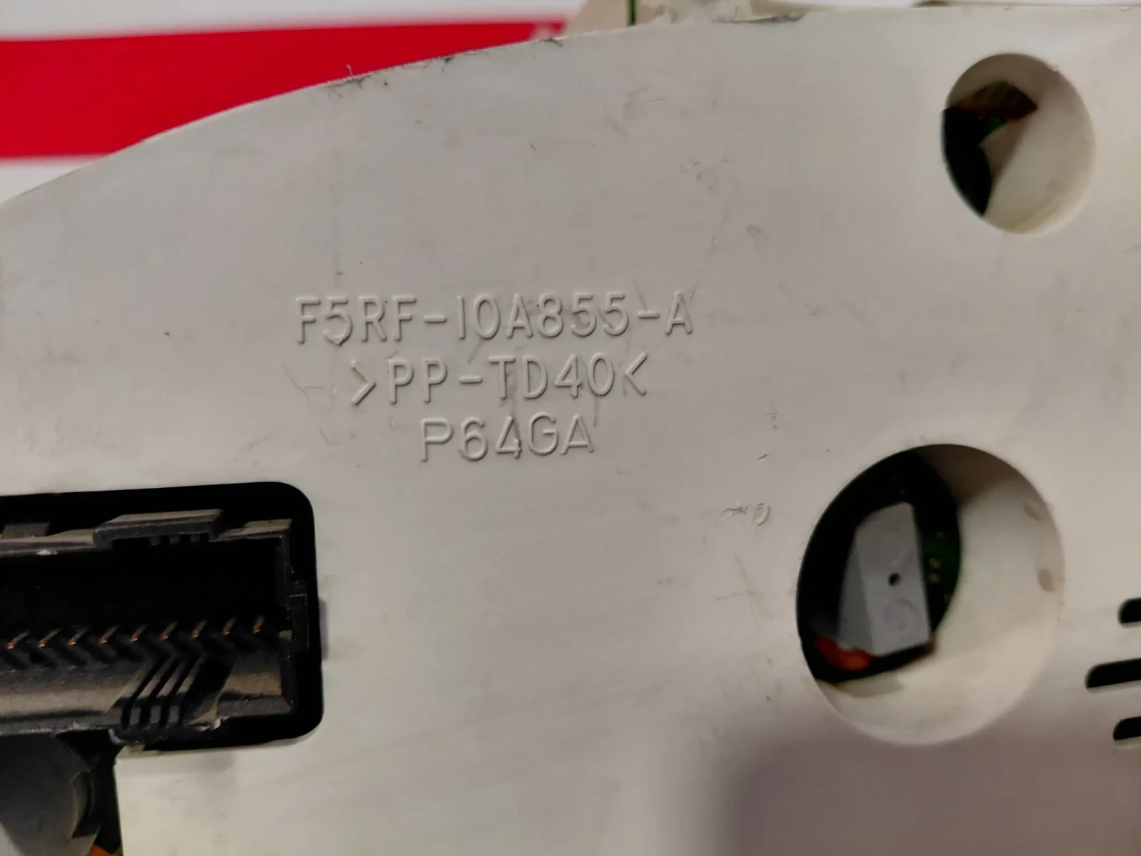 95VW-10849-KC ���������� FORD GALAXY I 2.3 16V 95VW10849KC  7M0919881R | Mobile.bg � ����������� 4