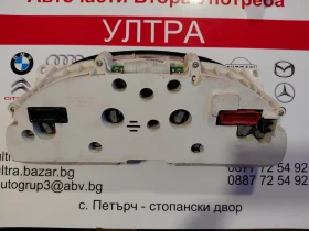 95VW-10849-KC ���������� FORD GALAXY I 2.3 16V 95VW10849KC  7M0919881R | Mobile.bg � ����� ������ 2