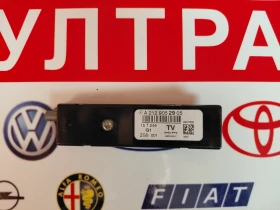 ����� �� �������� �� A2129052905 ��������� �� ������ Mercedes-Benz CLS  W218 