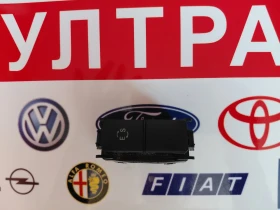 ����� �� �������� �� A2129051302  ����� �� ����� �� ��������  Mercedes-Benz CLS  W218 