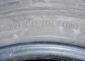 Гуми Всесезонни 225/60R16, снимка 5
