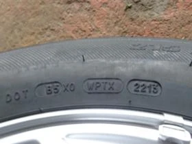    215/70R16 | Mobile.bg    8