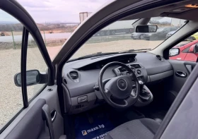 Renault Scenic 1.4i, снимка 6