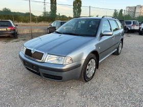 Skoda Octavia 1.9TDI-90PS, снимка 1