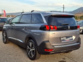 Peugeot 5008 1, 5 hdi, снимка 7