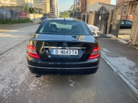 Обява за продажба на Mercedes-Benz C 220 ~15 000 лв. - изображение 1