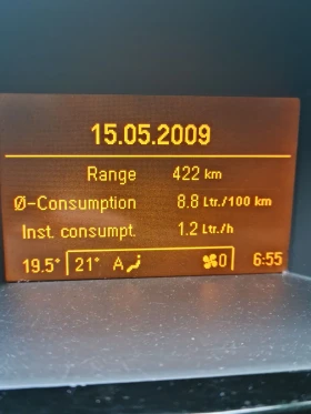 Opel Zafira 2.2i 150.. 7 | Mobile.bg    13