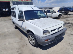 Renault Rapid 1.0