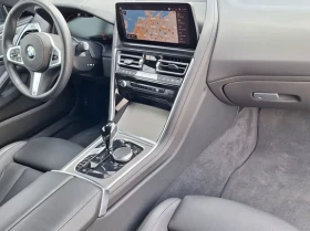 BMW 840 i Coupe xDrive = M-Sport Pro =  | Mobile.bg    6