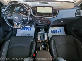Kia XCeed Platinum 1.6 GDI Plug-in-Hybrid (141hp) AT6 | Mobile.bg � ����� ������ 11