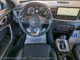 Kia XCeed Platinum 1.6 GDI Plug-in-Hybrid (141hp) AT6 | Mobile.bg � ����� ������ 10