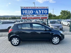 Opel Corsa 1, 3CDTi-80k.c. * *  ,   | Mobile.bg    7