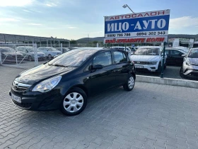 Opel Corsa 1, 3CDTi-80k.c. * *  ,   | Mobile.bg    2
