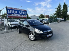 Opel Corsa 1, 3CDTi-80k.c. * *  ,   | Mobile.bg    8