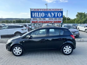 Opel Corsa 1, 3CDTi-80k.c. * *  ,   | Mobile.bg    3