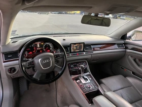 Audi A8 3.0TDI!S-LINE!BOSE!QUATTRO!ТОП СЪСТОЯНИЕ! БАРТЕР!  - 10850 лв. / 5547.52 € - 70566023 9