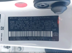 Toyota Camry 2.5L I-4 DI, DOHC, VVT, 203HP Front Wheel Drive | Mobile.bg    15