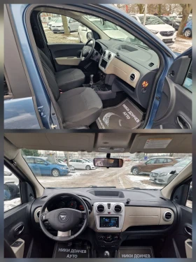 Dacia Lodgy 1.5DCI-90k.s-7места-EURO 5 - 4800 € / 9387.98 лв. - 13956500 10