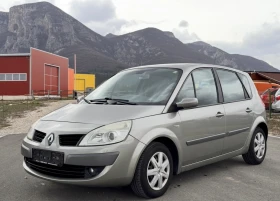 Renault Scenic 1.4i - 1500 € / 2933.74 лв. - 91796385 3