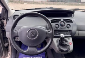 Renault Scenic 1.4i - 1500 € / 2933.74 лв. - 91796385 7