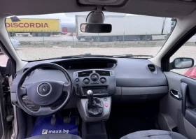 Renault Scenic 1.4i - 1500 € / 2933.74 лв. - 91796385 9