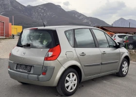 Renault Scenic 1.4i - 1500 € / 2933.74 лв. - 91796385 2