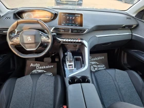 Peugeot 5008 1, 5 hdi - 12800 € - 34651726 13