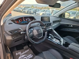 Peugeot 5008 1, 5 hdi - 12800 € - 34651726 14