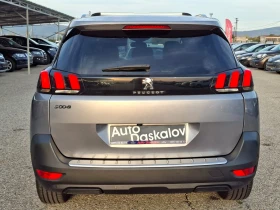 Peugeot 5008 1, 5 hdi - 12800 € - 34651726 6
