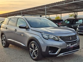 Peugeot 5008 1, 5 hdi - 12800 € - 34651726 3