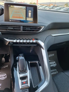 Peugeot 5008 1, 5 hdi - 12800 € - 34651726 2