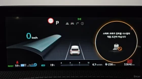 Kia EV6 2023* LONG RANGE* 4WD* 360* DIS* �����* LED* ����� | Mobile.bg � ����� ������ 7