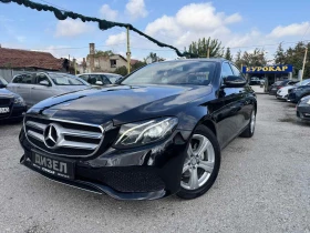 Mercedes-Benz E 220 -9 G-tronic-194к.с.-ЛИЗИНГ