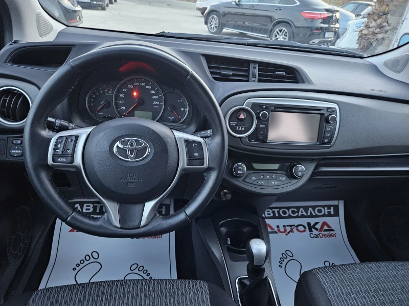 Toyota Yaris 1.0i-69kc= KAMEPA= КЛИМАТРОНИК, снимка 11 - Автомобили и джипове - 48050219