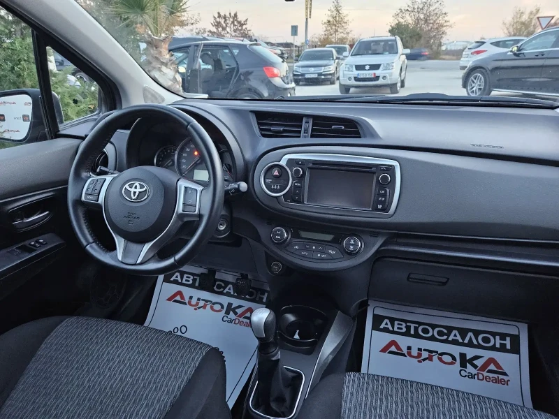 Toyota Yaris 1.0i-69kc= KAMEPA= КЛИМАТРОНИК, снимка 13 - Автомобили и джипове - 48050219