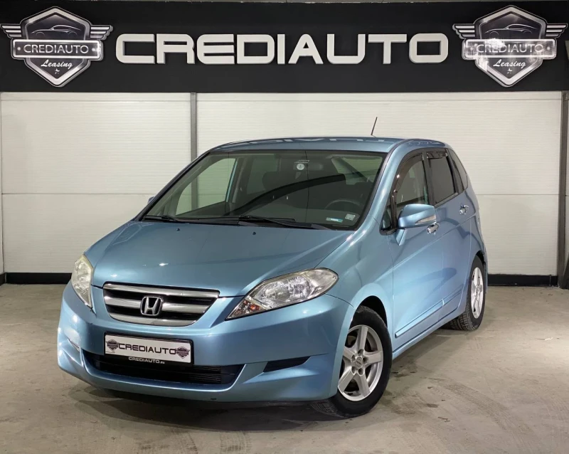 Honda Fr-v 1.7i ГАЗ, снимка 1 - Автомобили и джипове - 48639447