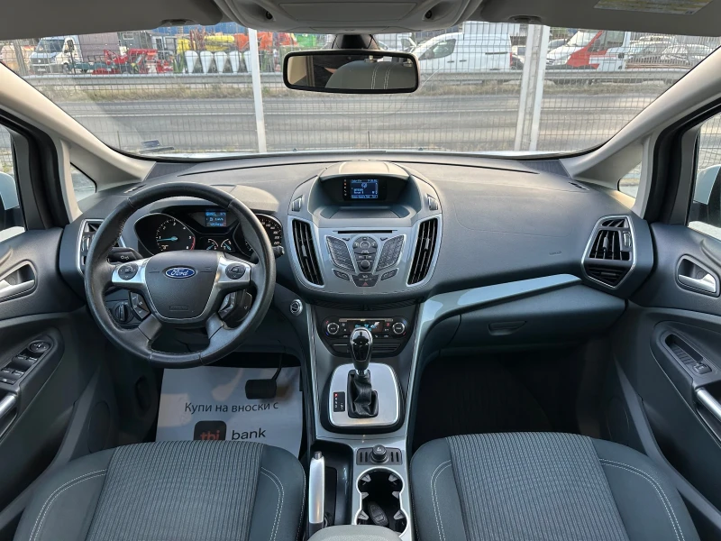 Ford C-max 2.0d Автоматик! 120хил.км!, снимка 9 - Автомобили и джипове - 51045202